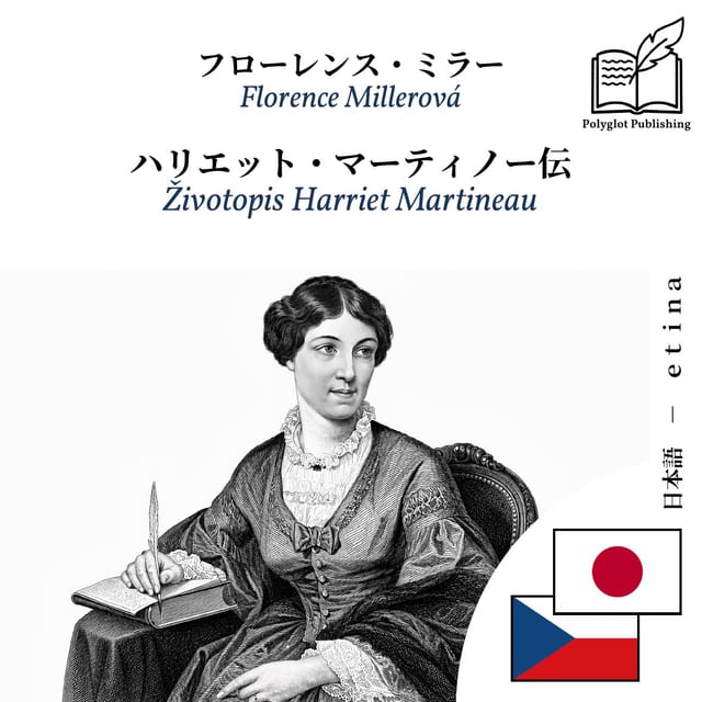 Životopis Harriet Martineau