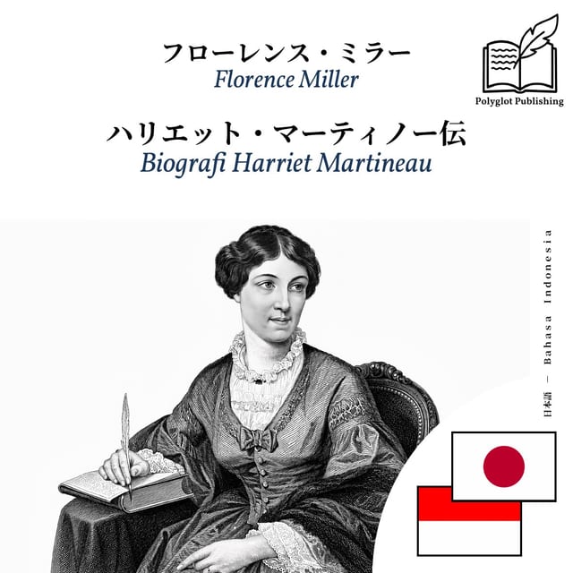 Biografi Harriet Martineau