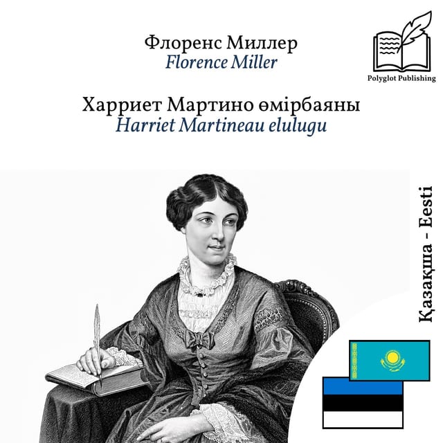 Harriet Martineau elulugu