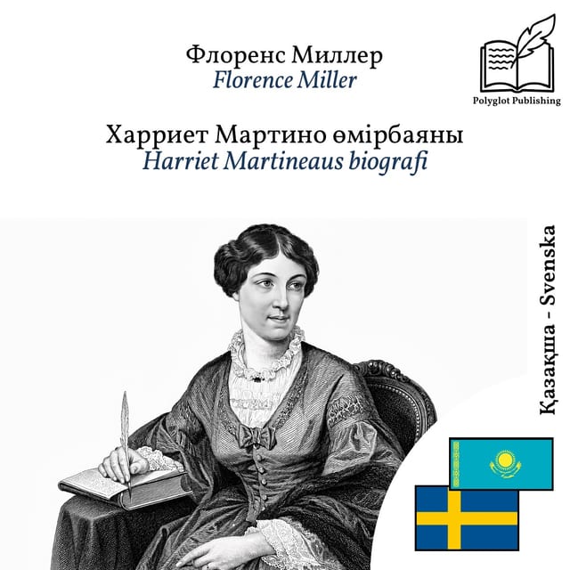 Harriet Martineaus biografi