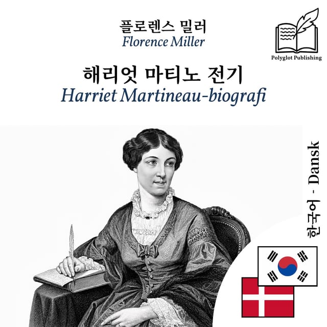 Harriet Martineau-biografi