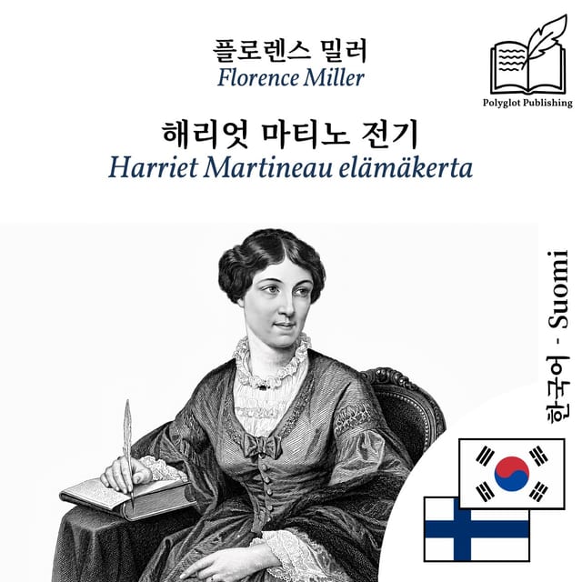Harriet Martineau elämäkerta