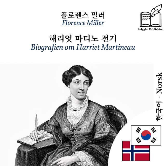Biografien om Harriet Martineau