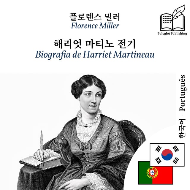 Biografia de Harriet Martineau