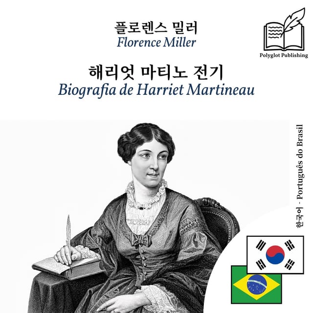 Biografia de Harriet Martineau