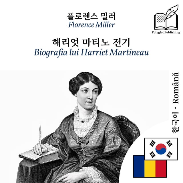 Biografia lui Harriet Martineau