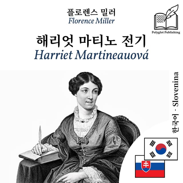 Harriet Martineauová