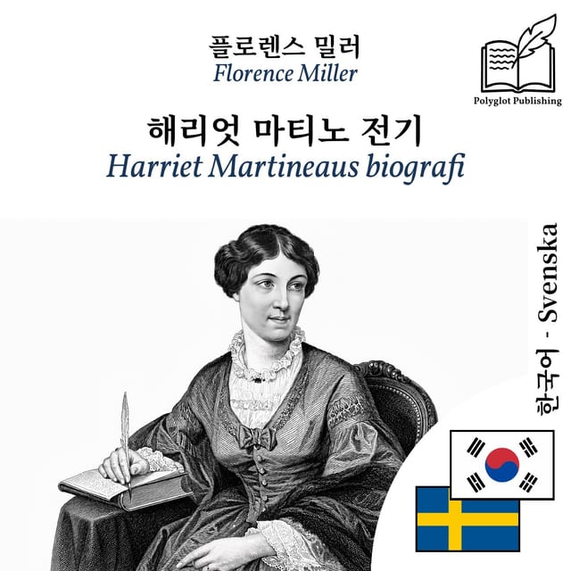 Harriet Martineaus biografi