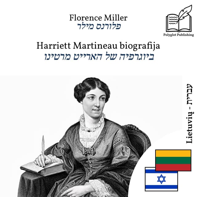 ביוגרפיה של הארייט מרטינו