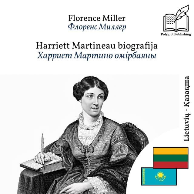Харриет Мартино өмірбаяны