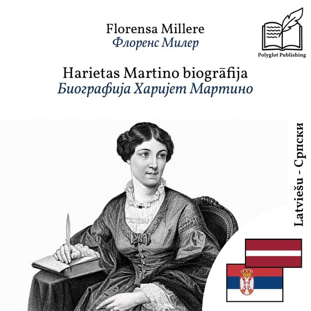 Биографија Харијет Мартино