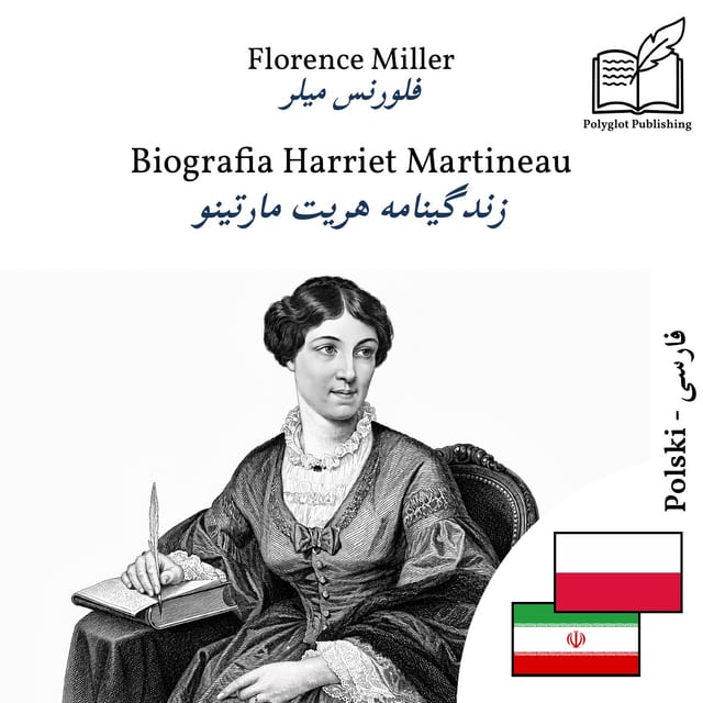زندگینامه هریت مارتینو