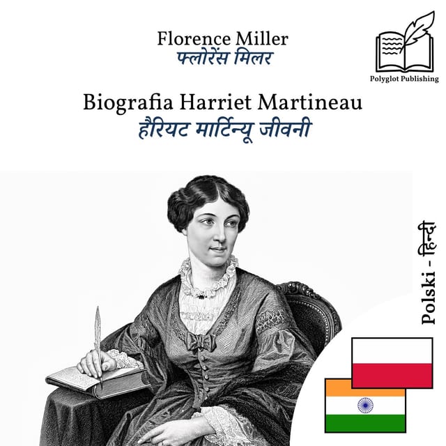 हैरियट मार्टिन्यू जीवनी