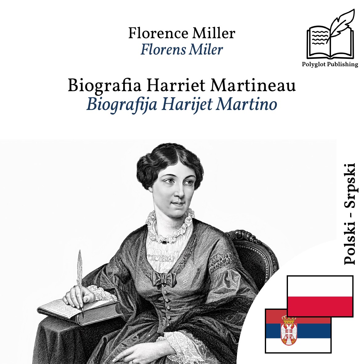 Biografija Harijet Martino
