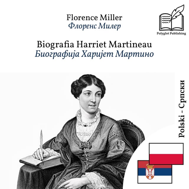 Биографија Харијет Мартино