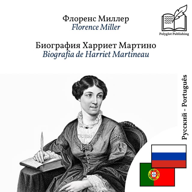 Biografia de Harriet Martineau