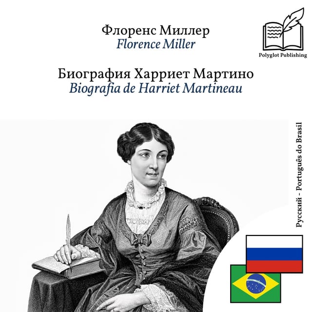Biografia de Harriet Martineau