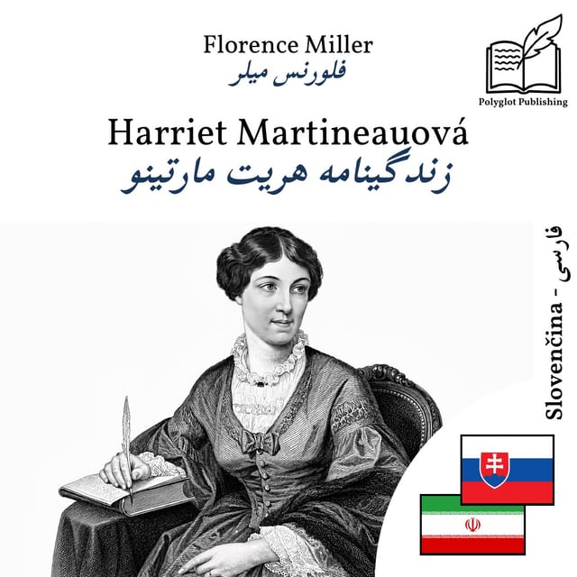 زندگینامه هریت مارتینو