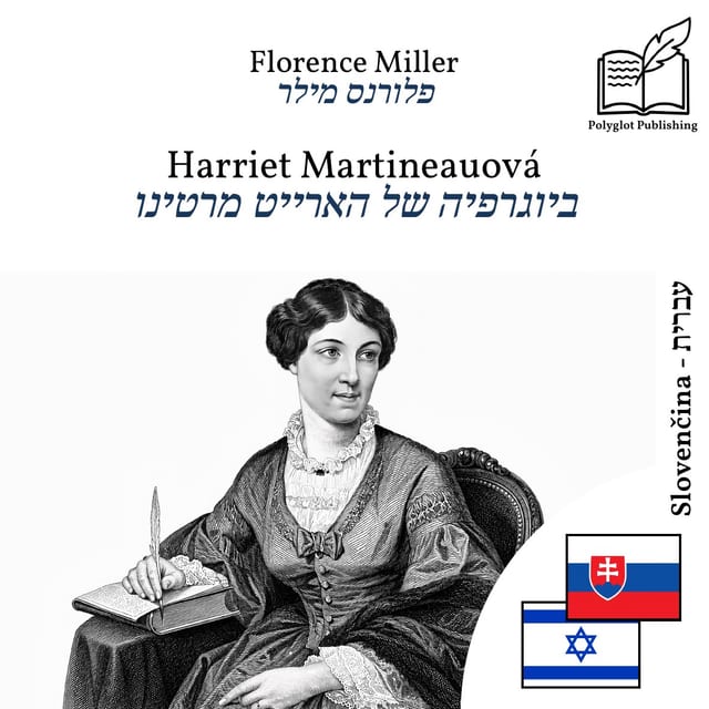 ביוגרפיה של הארייט מרטינו