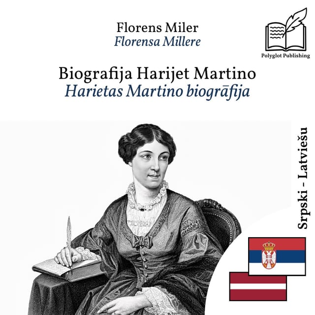 Harietas Martino biogrāfija