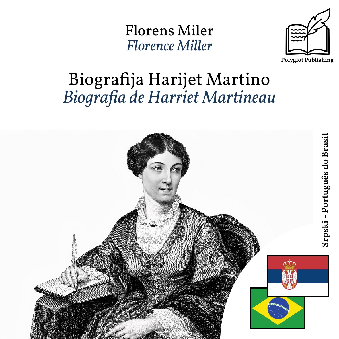 Biografia de Harriet Martineau