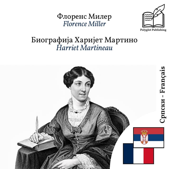 Harriet Martineau