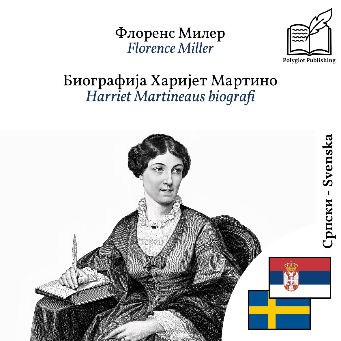 Harriet Martineaus biografi