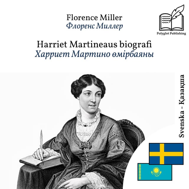 Харриет Мартино өмірбаяны