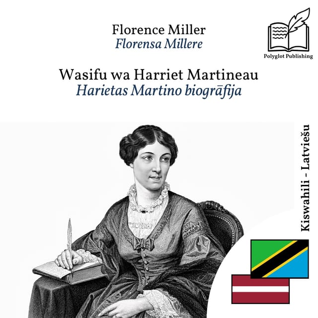 Harietas Martino biogrāfija