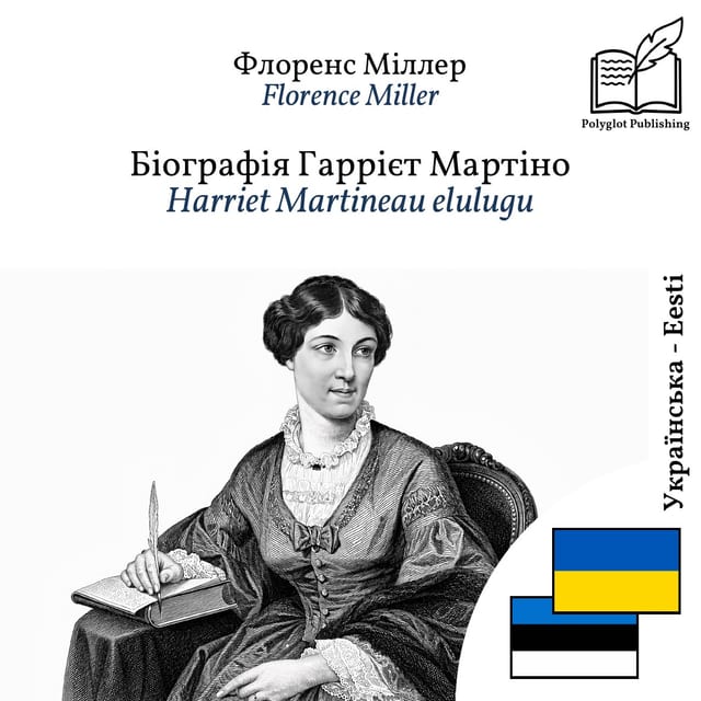 Harriet Martineau elulugu