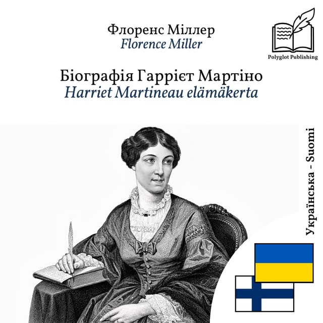Harriet Martineau elämäkerta