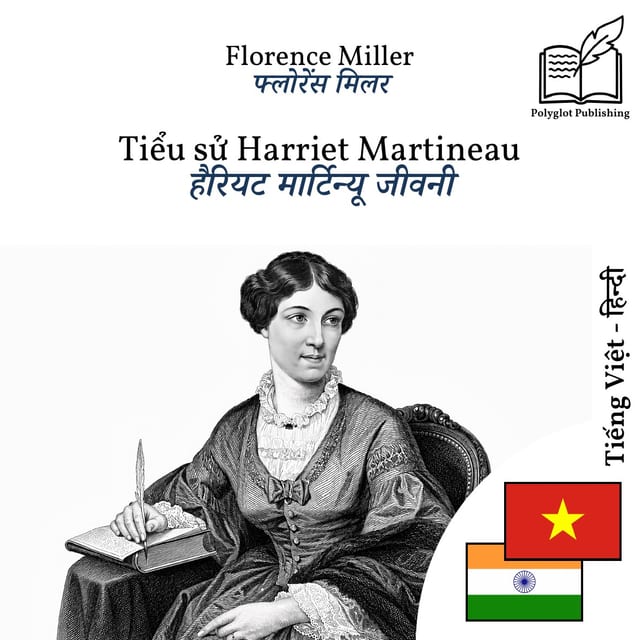हैरियट मार्टिन्यू जीवनी