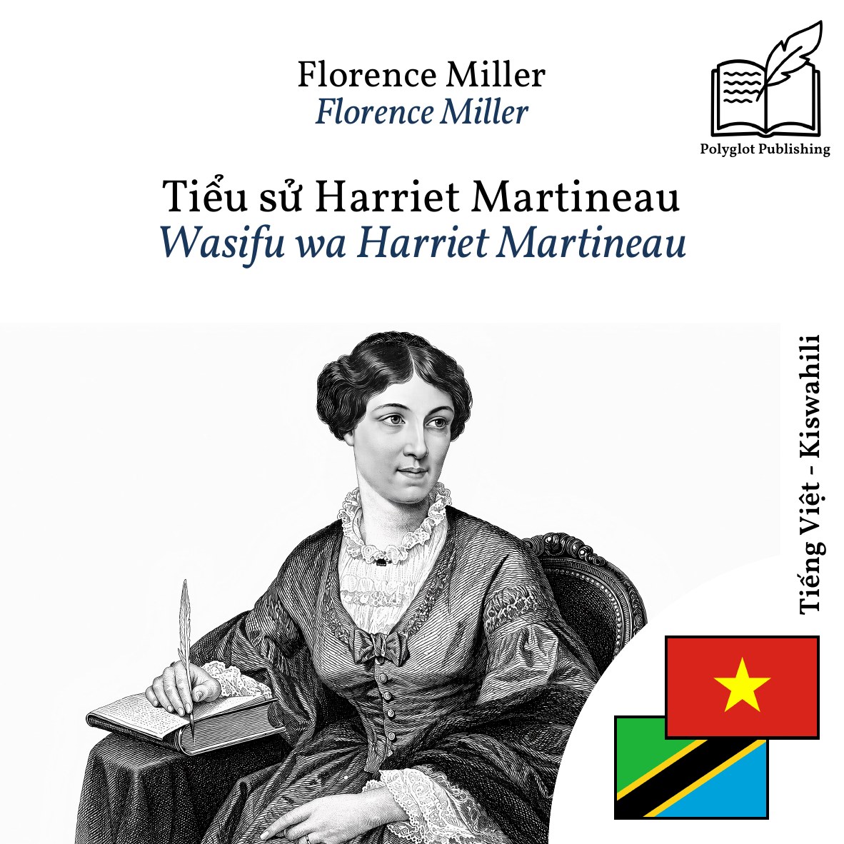Wasifu wa Harriet Martineau