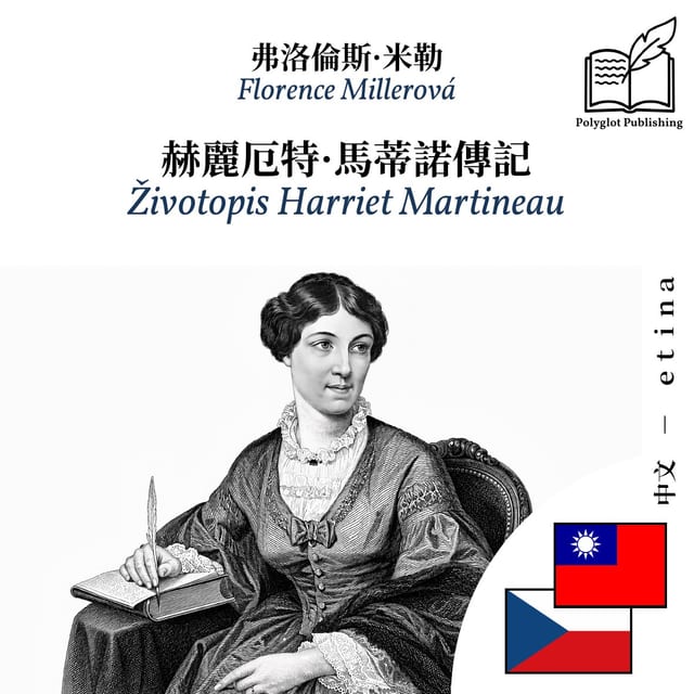 Životopis Harriet Martineau