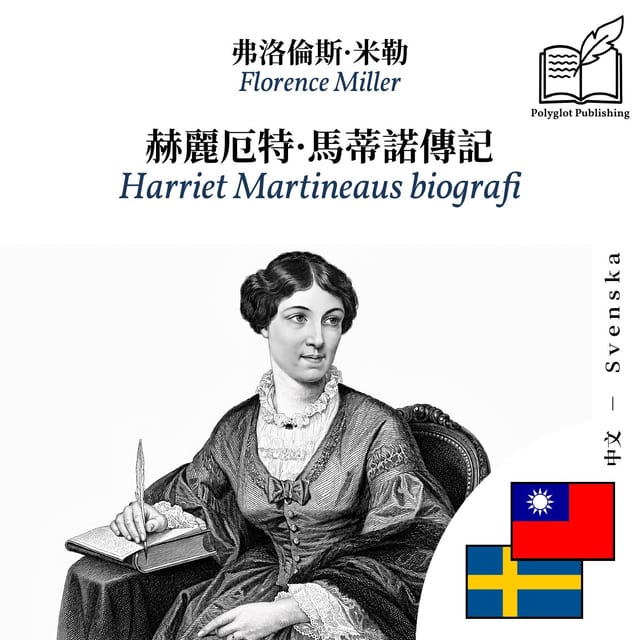 Harriet Martineaus biografi