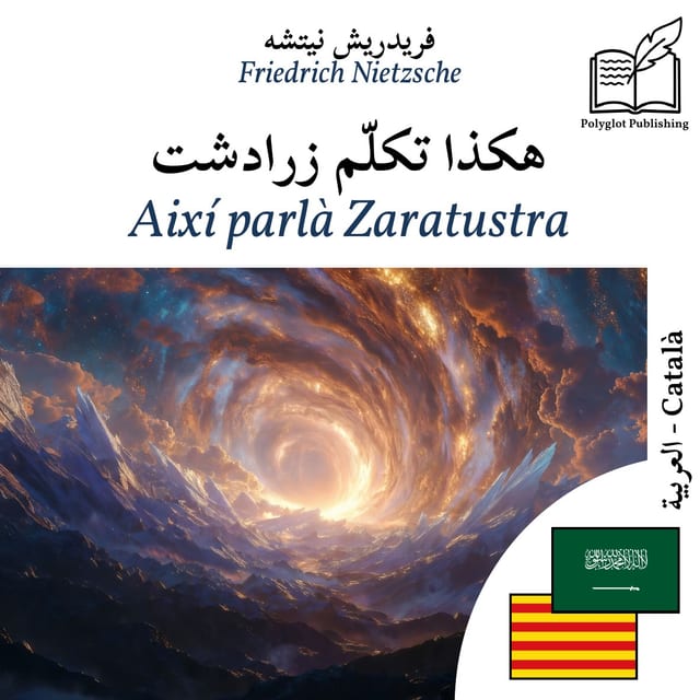 Així parlà Zaratustra