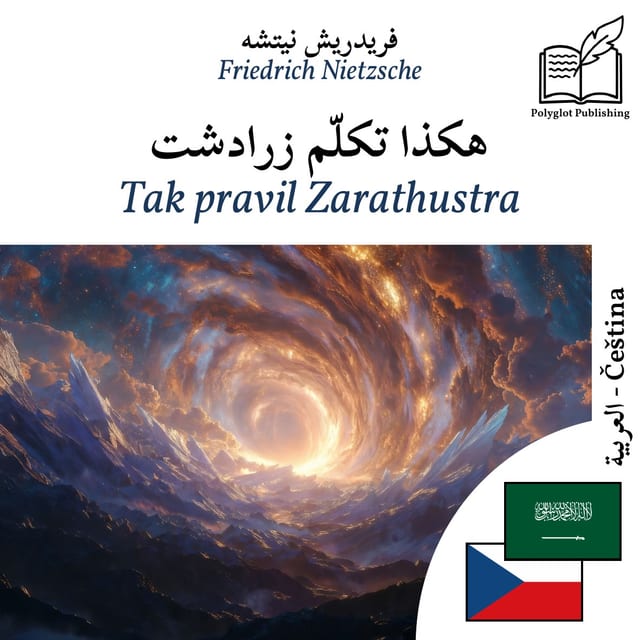 Tak pravil Zarathustra