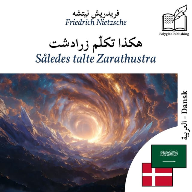 Således talte Zarathustra