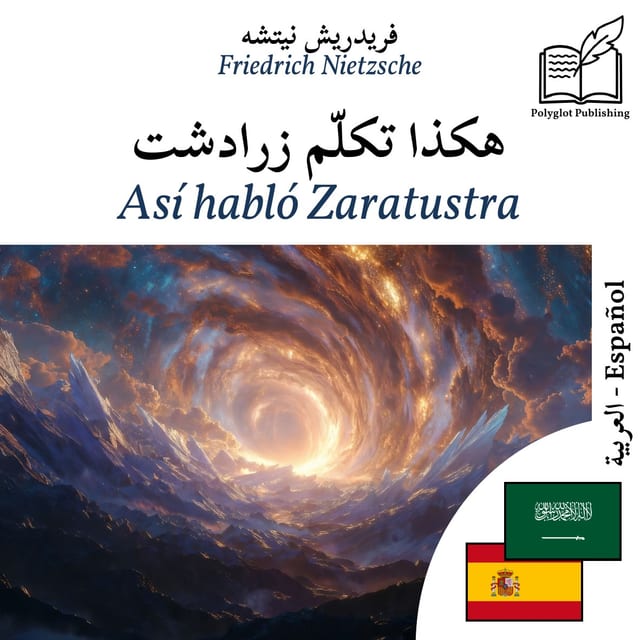 Así habló Zaratustra