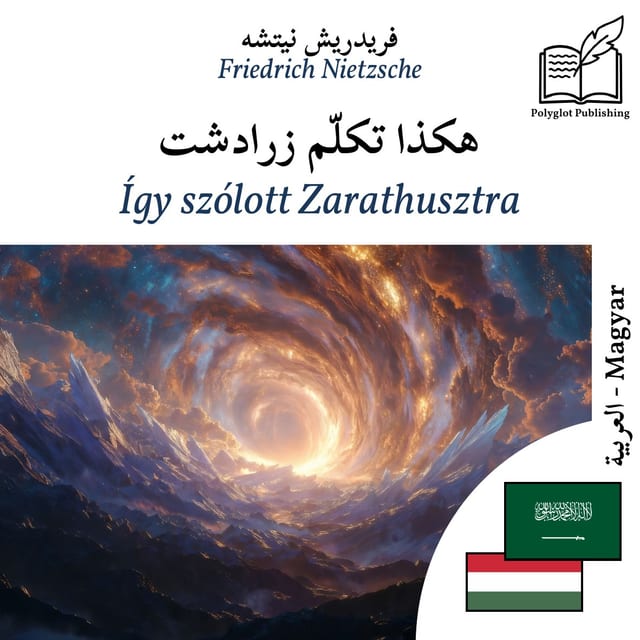 Így szólott Zarathusztra