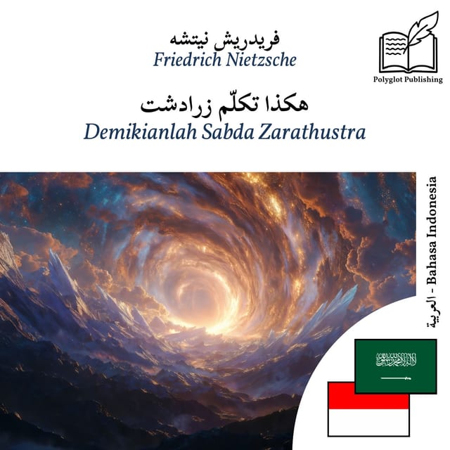 Demikianlah Sabda Zarathustra