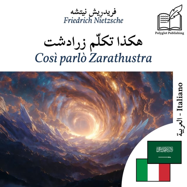 Così parlò Zarathustra