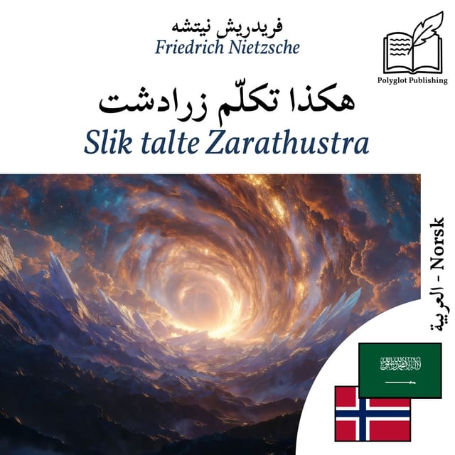 Slik talte Zarathustra