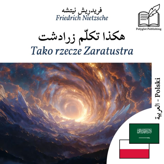 Tako rzecze Zaratustra