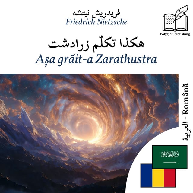 Așa grăit-a Zarathustra