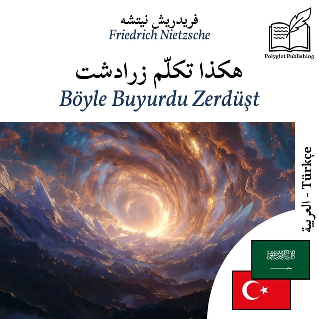 Böyle Buyurdu Zerdüşt