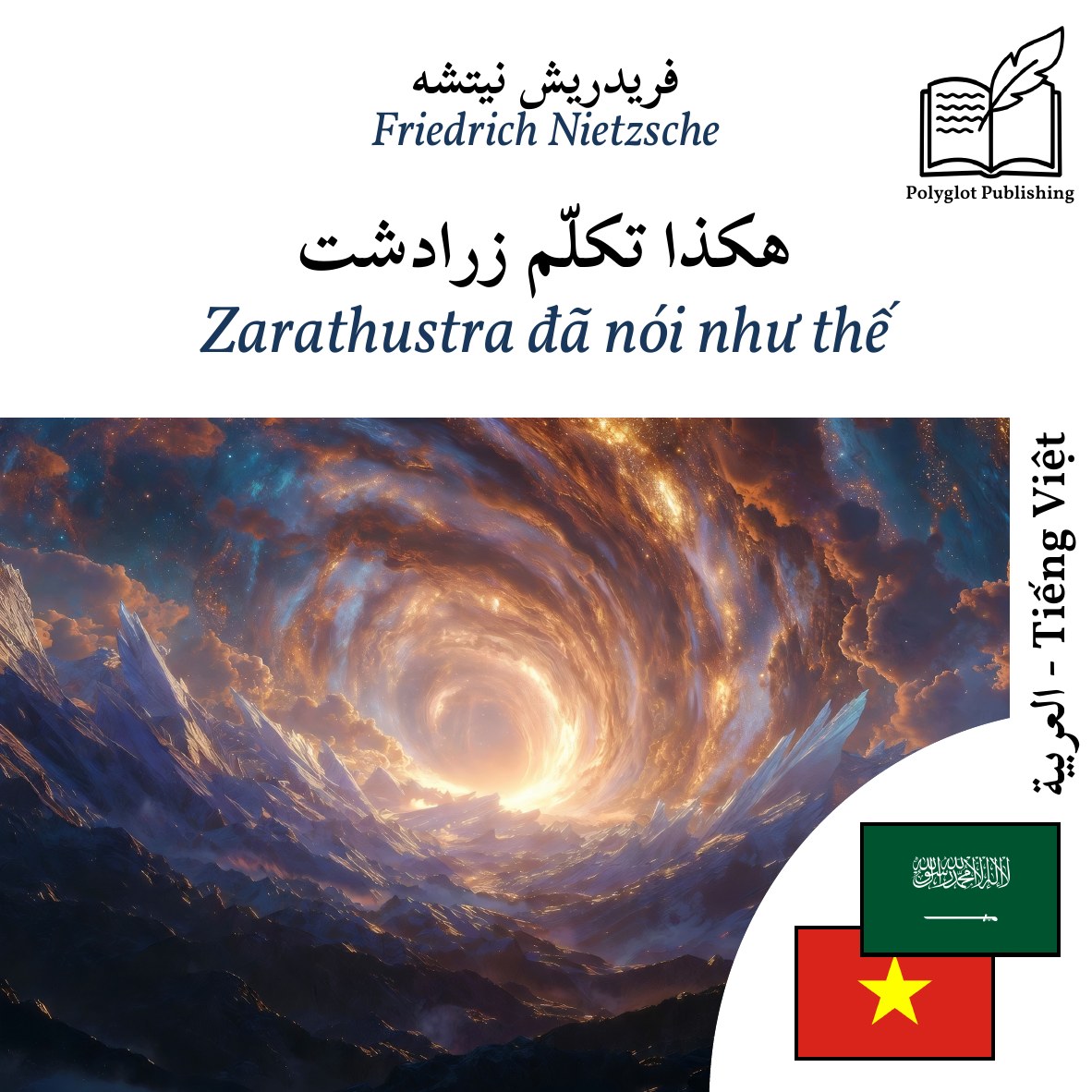 Zarathustra đã nói như thế