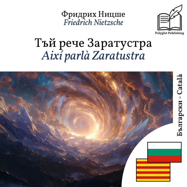 Així parlà Zaratustra