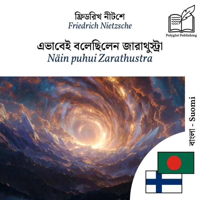 Näin puhui Zarathustra