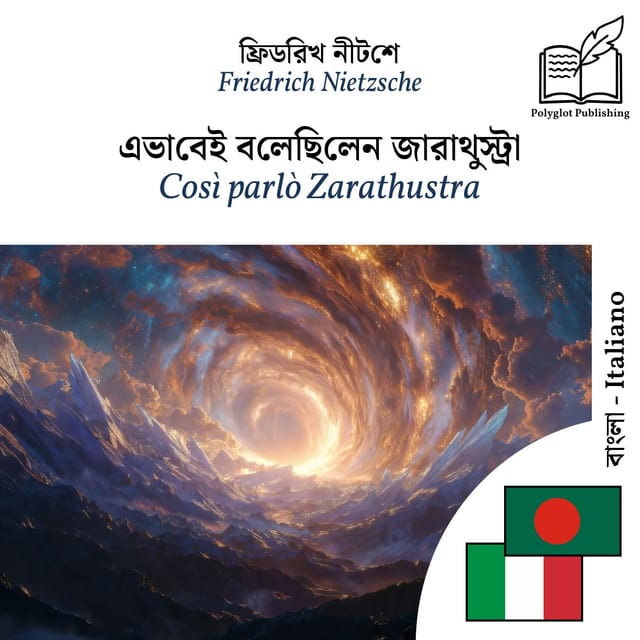 Così parlò Zarathustra